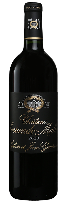 Château Sociando-Mallet Haut-Médoc