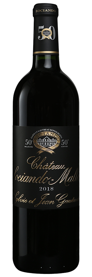 Château Sociando-Mallet Haut-Médoc