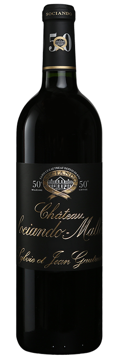 Château Sociando-Mallet Haut-Médoc