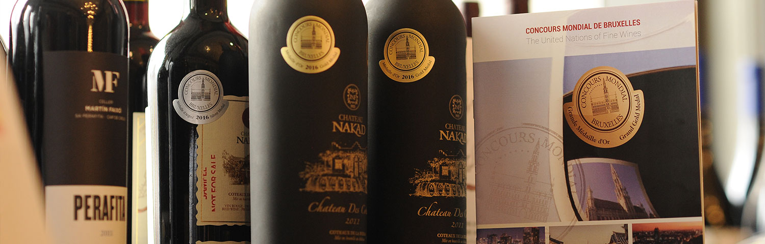 Concours Mondial Bruxelles