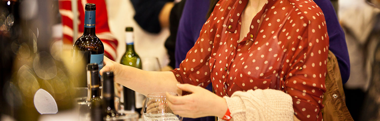 Berliner Wine Trophy