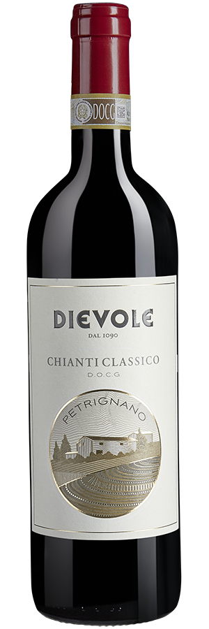 Petrignano (Bio) 2021