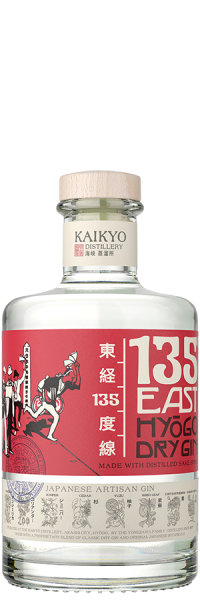 Image of 135° East Hyogo Dry Gin - Kaikyō Distillery - Spirituosen