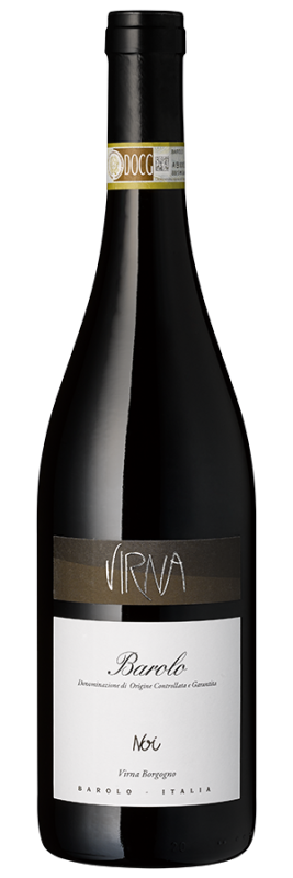 Barolo 2020